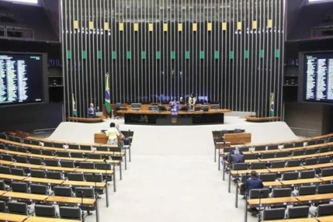Câmara aprova projeto que aumenta número de deputados